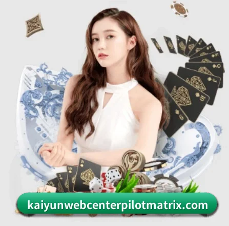 业务扩张